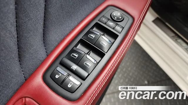 2020 Maserati Quattroporte 3.0 V6 Granlusso Sold VIN ZAM56XPG3L1343539 – photo 25 2020 Maserati Quattroporte 3.0 V6 Granlusso Sold VIN ZAM56XPG3L1343539 – photo 25