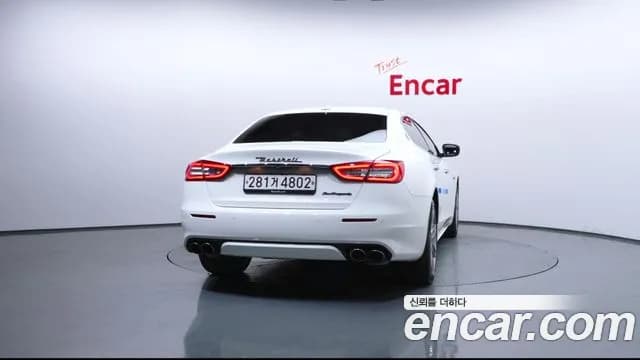 2020 Maserati Quattroporte 3.0 V6 Granlusso Sold VIN ZAM56XPG3L1343539 – photo 26 2020 Maserati Quattroporte 3.0 V6 Granlusso Sold VIN ZAM56XPG3L1343539 – photo 26