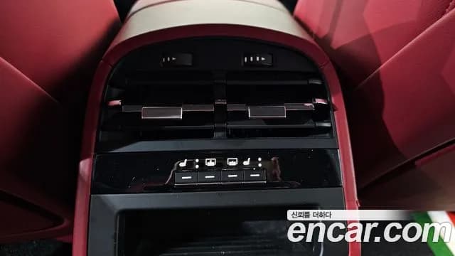 2020 Maserati Quattroporte 3.0 V6 Sold VIN ZAM56XPG6L1365177 – photo 13 2020 Maserati Quattroporte 3.0 V6 Sold VIN ZAM56XPG6L1365177 – photo 13