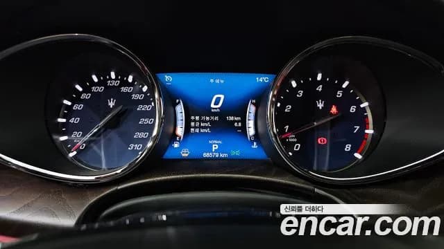 2020 Maserati Quattroporte 3.0 V6 Sold VIN ZAM56XPG6L1365177 – photo 16 2020 Maserati Quattroporte 3.0 V6 Sold VIN ZAM56XPG6L1365177 – photo 16