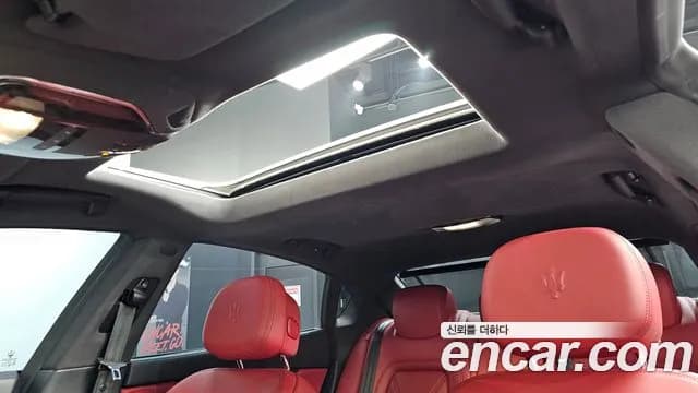 2020 Maserati Quattroporte 3.0 V6 Sold VIN ZAM56XPG6L1365177 – photo 18 2020 Maserati Quattroporte 3.0 V6 Sold VIN ZAM56XPG6L1365177 – photo 18