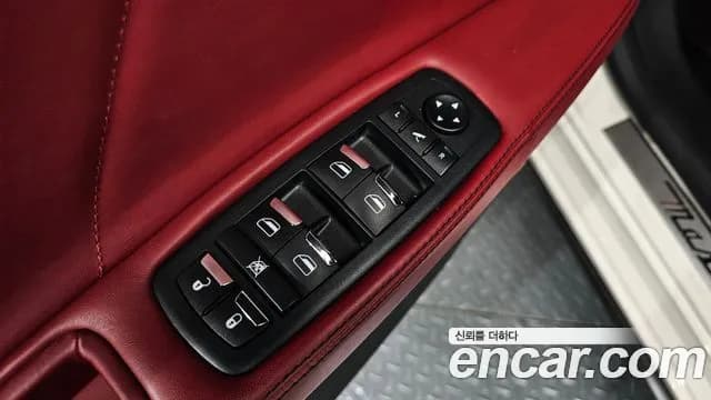 2020 Maserati Quattroporte 3.0 V6 Sold VIN ZAM56XPG6L1365177 – photo 33 2020 Maserati Quattroporte 3.0 V6 Sold VIN ZAM56XPG6L1365177 – photo 33