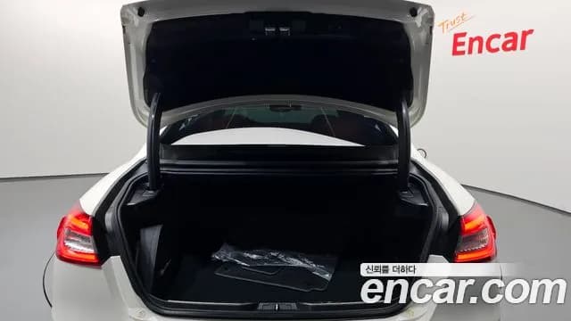 2020 Maserati Quattroporte 3.0 V6 Sold VIN ZAM56XPG6L1365177 – photo 35 2020 Maserati Quattroporte 3.0 V6 Sold VIN ZAM56XPG6L1365177 – photo 35