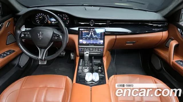 2023 Maserati Quattroporte Q4 Modena Sold VIN ZAM56YRG0PX410037 – engine bay 2023 Maserati Quattroporte Q4 Modena Sold VIN ZAM56YRG0PX410037 – engine bay