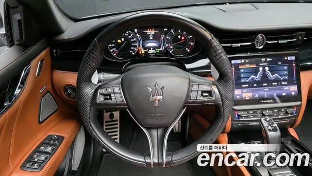2023 Maserati Quattroporte Q4 Modena Sold VIN ZAM56YRG0PX410037 – photo 14 2023 Maserati Quattroporte Q4 Modena Sold VIN ZAM56YRG0PX410037 – photo 14