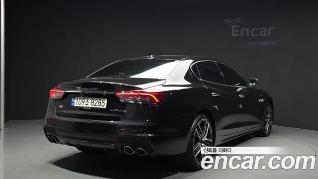 2023 Maserati Quattroporte Q4 Modena Sold VIN ZAM56YRG0PX410037 – photo 16 2023 Maserati Quattroporte Q4 Modena Sold VIN ZAM56YRG0PX410037 – photo 16
