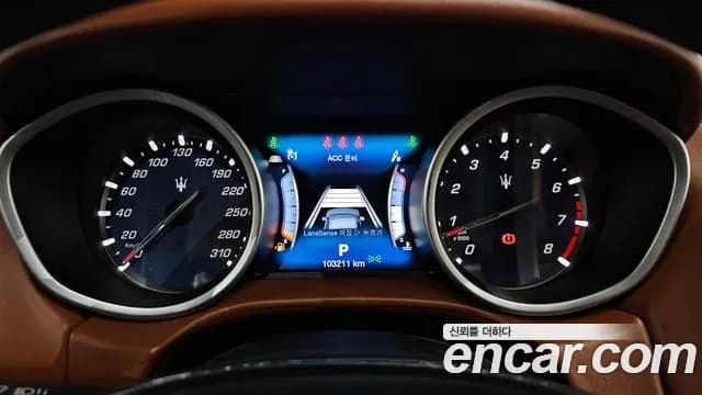 2017 Maserati Ghibli 3.0S Q4 Sold VIN ZAM57RTG0H1232503 – engine bay 2017 Maserati Ghibli 3.0S Q4 Sold VIN ZAM57RTG0H1232503 – engine bay