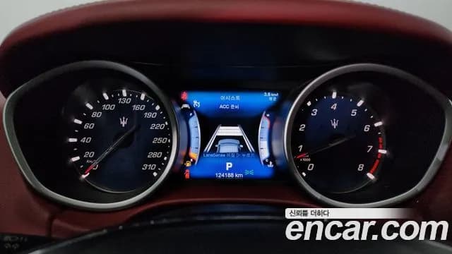 2017 Maserati Ghibli 3.0S Q4 Sold VIN ZAM57RTG1H1228749 – dashboard 2017 Maserati Ghibli 3.0S Q4 Sold VIN ZAM57RTG1H1228749 – dashboard