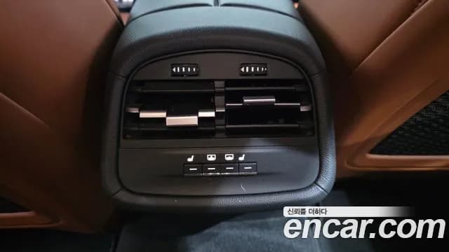 2019 Maserati Ghibli 3.0 Diesel GranLusso Sold VIN ZAM57TSG1K1317131 – trunk area 2019 Maserati Ghibli 3.0 Diesel GranLusso Sold VIN ZAM57TSG1K1317131 – trunk area