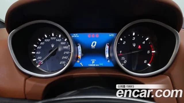 2019 Maserati Ghibli 3.0 Diesel GranLusso Sold VIN ZAM57TSG1K1317131 – photo 12 2019 Maserati Ghibli 3.0 Diesel GranLusso Sold VIN ZAM57TSG1K1317131 – photo 12