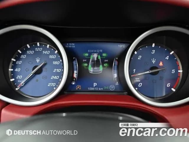 2018 Maserati Ghibli 3.0 Diesel GranLusso Sold VIN ZAM57TSG2J1305021 – side profile 2018 Maserati Ghibli 3.0 Diesel GranLusso Sold VIN ZAM57TSG2J1305021 – side profile