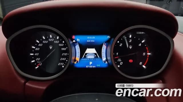 2017 Maserati Ghibli 3.0 Diesel Sold VIN ZAM57TSG9H1197734 – odometer reading 2017 Maserati Ghibli 3.0 Diesel Sold VIN ZAM57TSG9H1197734 – odometer reading