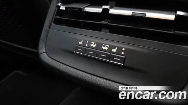 2020 Maserati Ghibli 3.0 GranSport Sold VIN ZAM57XSG0L1348881 – undercarriage 2020 Maserati Ghibli 3.0 GranSport Sold VIN ZAM57XSG0L1348881 – undercarriage