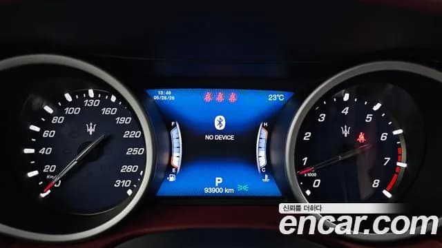 2018 Maserati Ghibli 3.0 GranLusso Sold VIN ZAM57XSG7J1282973 – engine bay 2018 Maserati Ghibli 3.0 GranLusso Sold VIN ZAM57XSG7J1282973 – engine bay