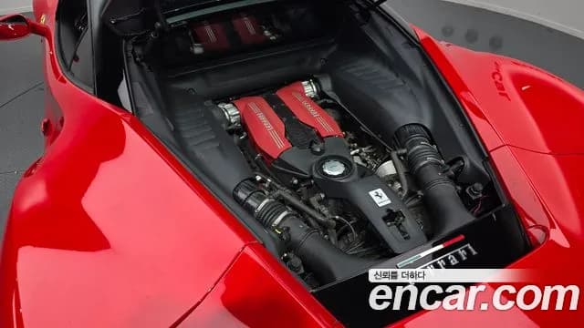 2018 Ferrari 488 GTB 3.9 Sold VIN ZFF79ALL8J0232932 – side profile 2018 Ferrari 488 GTB 3.9 Sold VIN ZFF79ALL8J0232932 – side profile