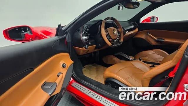 2018 Ferrari 488 GTB 3.9 Sold VIN ZFF79ALL8J0232932 – trunk area 2018 Ferrari 488 GTB 3.9 Sold VIN ZFF79ALL8J0232932 – trunk area