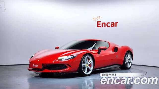 2023 Ferrari 296 GTB 3.0 V6 Sold VIN ZFF99SLL4P0289927 – odometer reading 2023 Ferrari 296 GTB 3.0 V6 Sold VIN ZFF99SLL4P0289927 – odometer reading