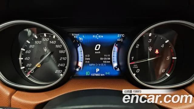 2017 Maserati Levante 3.0 Diesel AWD Premium Sold VIN ZN661TUG3HX248230 – photo 12 2017 Maserati Levante 3.0 Diesel AWD Premium Sold VIN ZN661TUG3HX248230 – photo 12