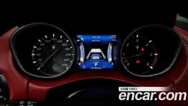 2017 Maserati Levante 3.0 Diesel AWD Sport Sold VIN ZN661TUG4HX258734 – exterior detail 2017 Maserati Levante 3.0 Diesel AWD Sport Sold VIN ZN661TUG4HX258734 – exterior detail