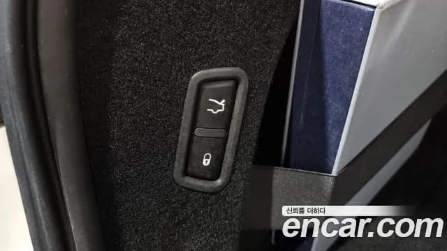 2017 Maserati Levante 3.0 Diesel AWD Sport Sold VIN ZN661TUG4HX258734 – trunk area 2017 Maserati Levante 3.0 Diesel AWD Sport Sold VIN ZN661TUG4HX258734 – trunk area
