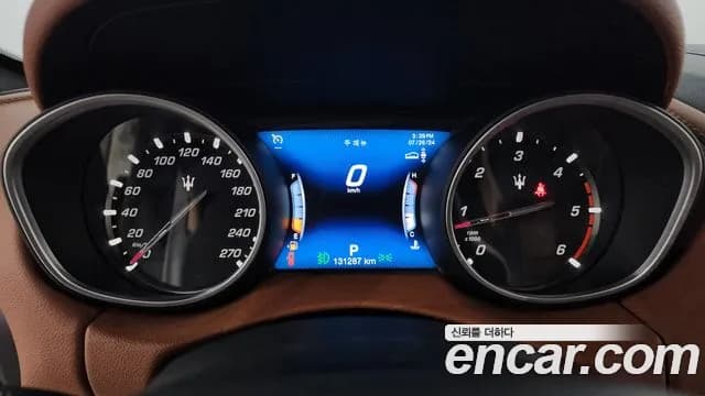 2018 Maserati Levante 3.0 Diesel AWD Premium Sold VIN ZN661TUG4JX286944 – photo 18 2018 Maserati Levante 3.0 Diesel AWD Premium Sold VIN ZN661TUG4JX286944 – photo 18