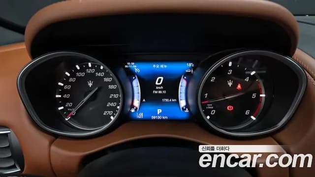 2017 Maserati Levante 3.0 Diesel AWD Sport Sold VIN ZN661TUGXHX231604 – exterior detail 2017 Maserati Levante 3.0 Diesel AWD Sport Sold VIN ZN661TUGXHX231604 – exterior detail