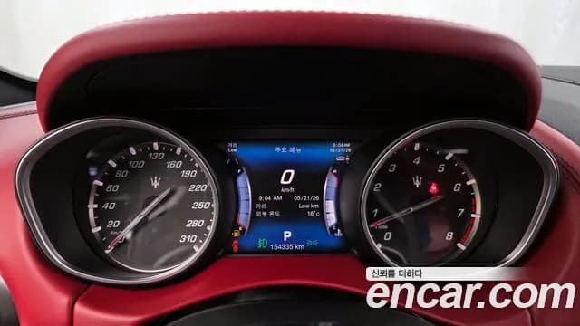 2017 Maserati Levante 3.0 AWD Sport Sold VIN ZN661XUG0HX246698 – photo 14 2017 Maserati Levante 3.0 AWD Sport Sold VIN ZN661XUG0HX246698 – photo 14