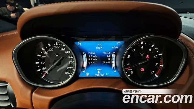 2019 Maserati Levante 3.0 AWD GranSport Sold VIN ZN661XUG5KX325582 – photo 11 2019 Maserati Levante 3.0 AWD GranSport Sold VIN ZN661XUG5KX325582 – photo 11