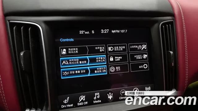 2019 Maserati Levante 3.0 AWD GranLusso Sold VIN ZN661XUG6KX315580 – undercarriage 2019 Maserati Levante 3.0 AWD GranLusso Sold VIN ZN661XUG6KX315580 – undercarriage