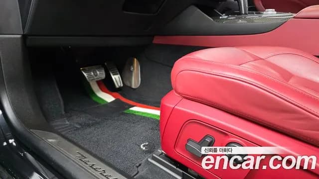 2020 Maserati Levante 3.0 AWD GranSport Sold VIN ZN661XUG8LX349683 – photo 25 2020 Maserati Levante 3.0 AWD GranSport Sold VIN ZN661XUG8LX349683 – photo 25