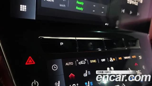 2023 Maserati Grecale 2.0 AWD GT Sold VIN ZN6AW82G6P7425508 – exterior detail 2023 Maserati Grecale 2.0 AWD GT Sold VIN ZN6AW82G6P7425508 – exterior detail