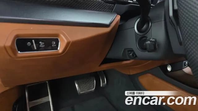 2019 Lamborghini Urus 4.0 V8 Sold VIN ZPBEA1ZL4KLA05475 – exterior detail 2019 Lamborghini Urus 4.0 V8 Sold VIN ZPBEA1ZL4KLA05475 – exterior detail