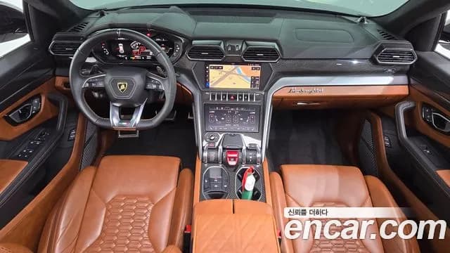 2019 Lamborghini Urus 4.0 V8 Sold VIN ZPBEA1ZL4KLA05475 – photo 17 2019 Lamborghini Urus 4.0 V8 Sold VIN ZPBEA1ZL4KLA05475 – photo 17
