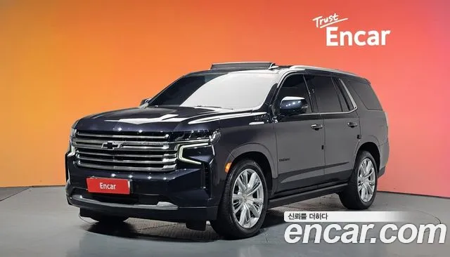 2022 Chevrolet  Tahoe Dark Knight 4wd Sold VIN 1GNSK8KL9PR225846 – front exterior