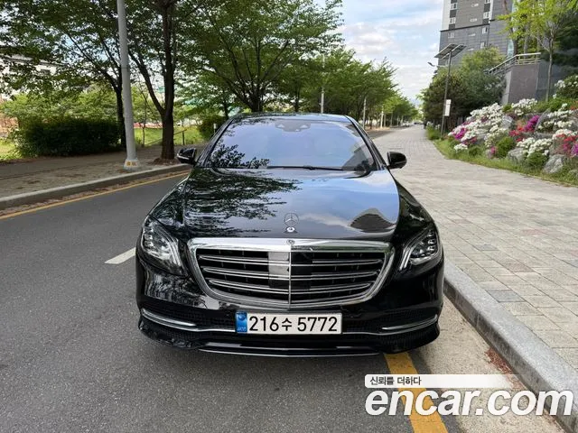 2020 Mercedes Benz S-Class W222 S560l 4matic Sold VIN W1KUG8GB4LA568730 – front exterior