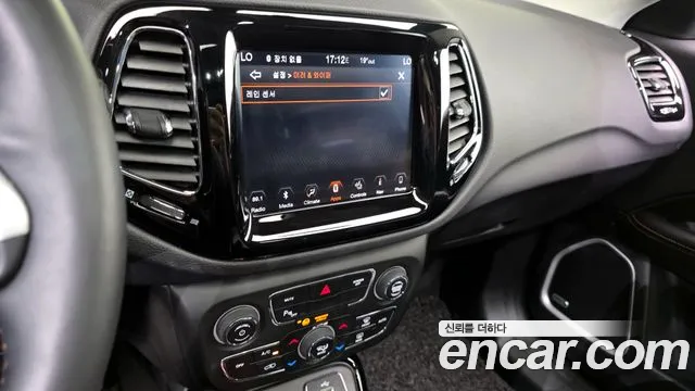 2026 Jeep Compass Limited AWD  Sold VIN 3C4NJDCBXJT372344 – odometer reading