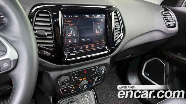 2026 Jeep Compass Limited AWD  Sold VIN 3C4NJDCBXJT372344 – undercarriage