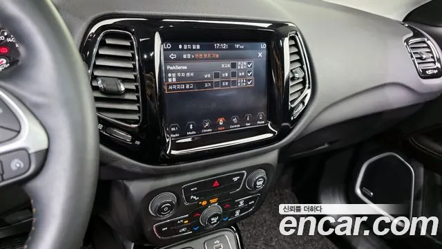 2026 Jeep Compass Limited AWD  Sold VIN 3C4NJDCBXJT372344 – photo 11