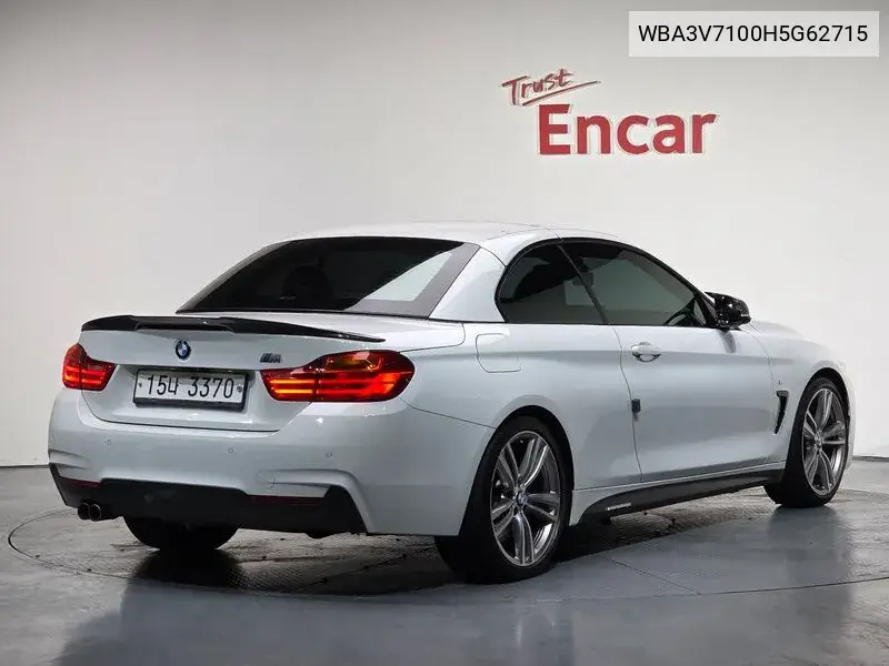 2017 BMW 4 Series Sold VIN WBA3V7100H5G62715 – rear exterior