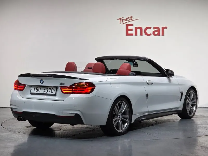 2017 BMW 4 Series Sold VIN WBA3V7100H5G62715 – dashboard