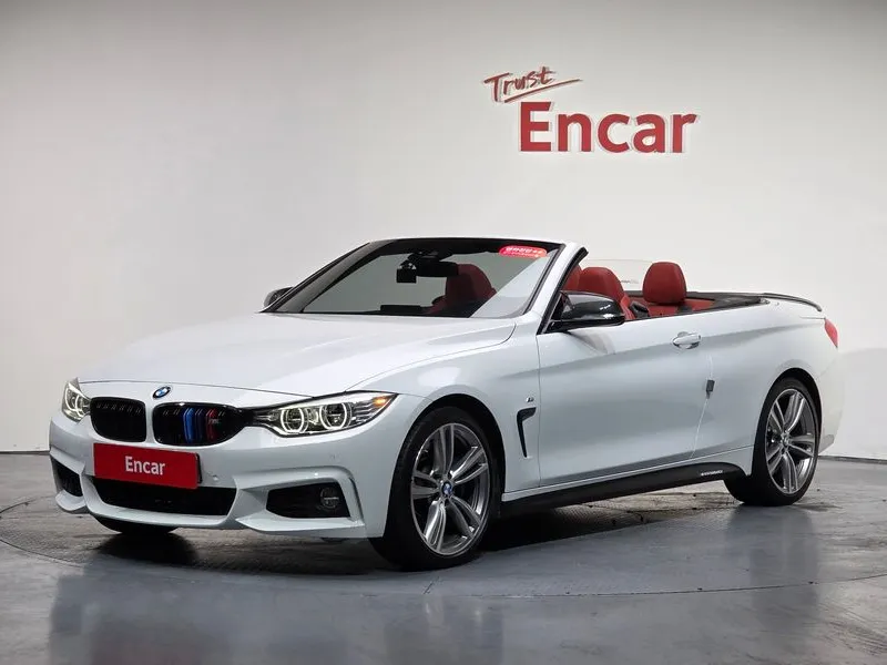 2017 BMW 4 Series Sold VIN WBA3V7100H5G62715 – side profile