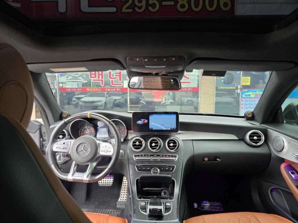 2017 Mercedes benz C- class Sold VIN WDDWJ4CB7HF521680 – engine bay