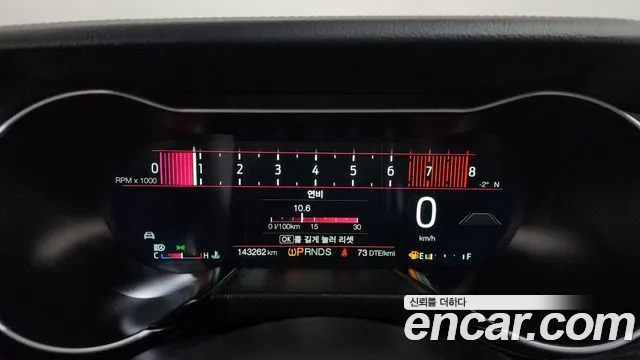 2018 Ford Mustang Sold VIN 1FA6P8TH5K5108471 – engine bay