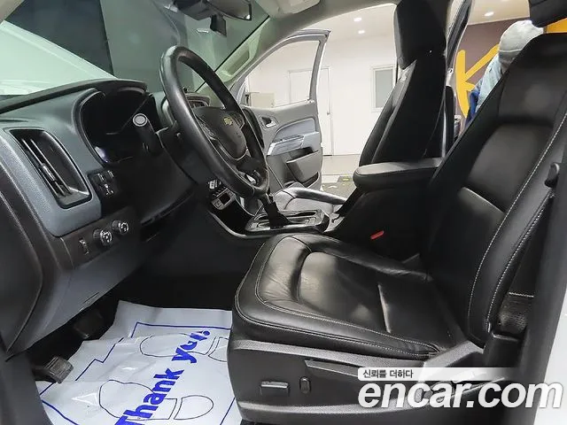 2022 Chevrolet Colorado Sold VIN 1GCPT9EN7N1224401 – photo 14