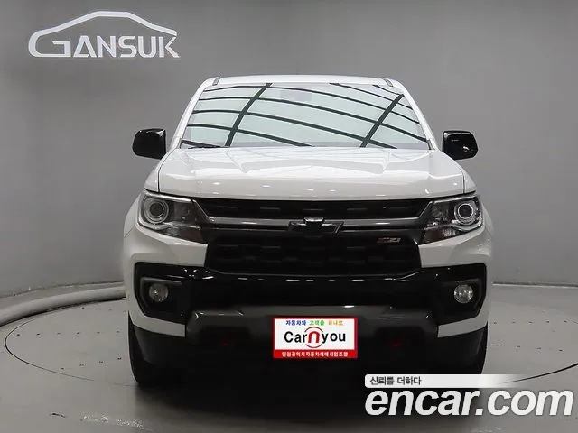 2022 Chevrolet Colorado Sold VIN 1GCPT9EN7N1224401 – side profile