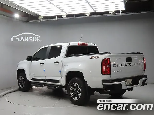 2022 Chevrolet Colorado Sold VIN 1GCPT9EN7N1224401 – rear exterior
