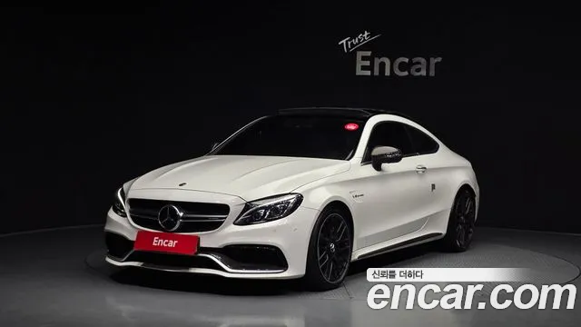 2017 Mercedes-Benz C63s Amg Coupe Sold VIN WDDWJ8HB4JF683675 – front exterior