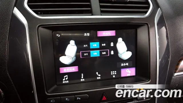 2018 Ford Explorer Sold VIN 1FM5K8FH6JGA94000 – odometer reading