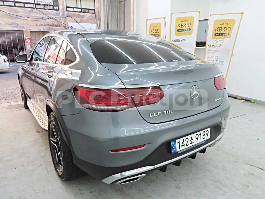 2021 Mercedes benz GLC300 Coupe Sold VIN W1N0J8EBXMF932983 – side profile
