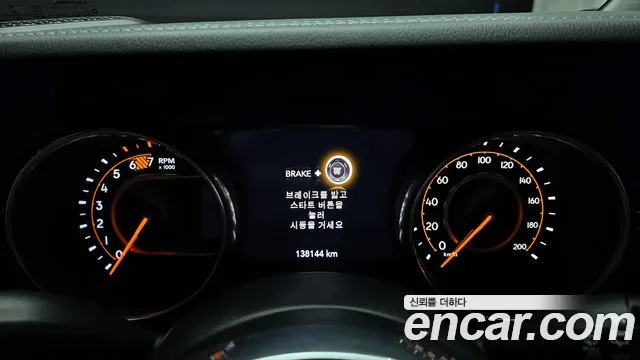 2019 Jeep Wrangler (JL) 2.0 Overland 4Door Sold VIN 00000000000000000 – odometer reading